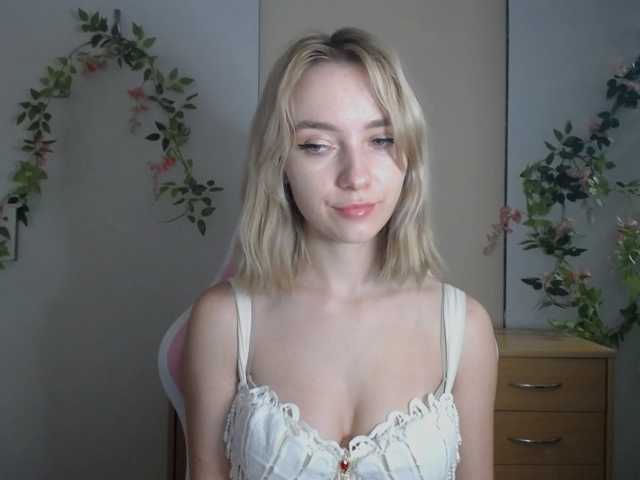 LuciaGlow