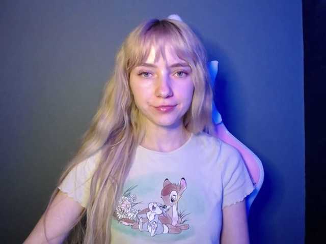 LuciaGlow