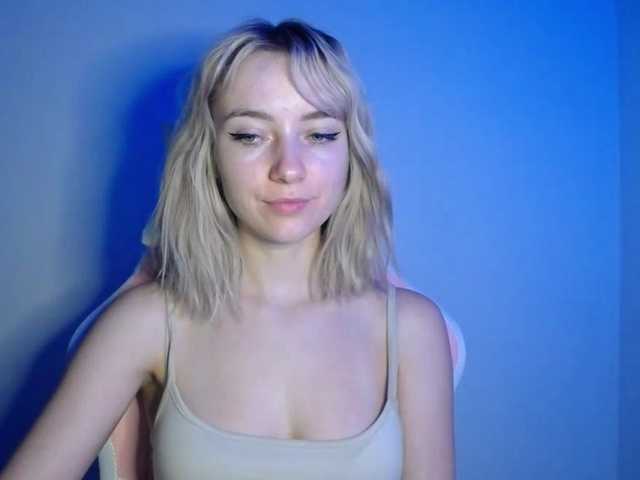 LuciaGlow
