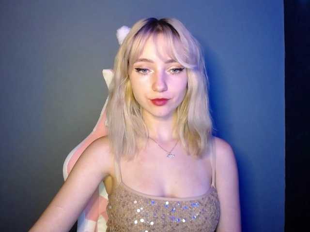 LuciaGlow