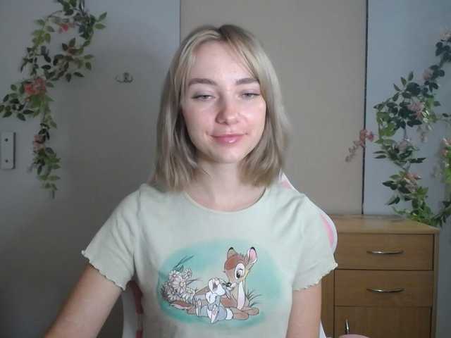 LuciaGlow live cam on BongaCams