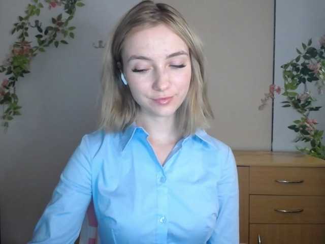 LuciaGlow