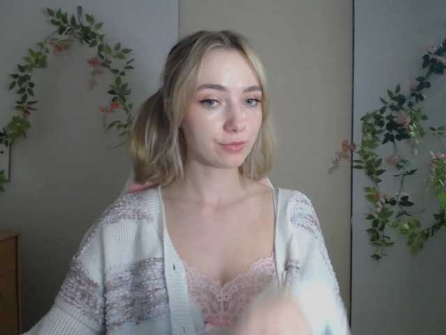 LuciaGlow