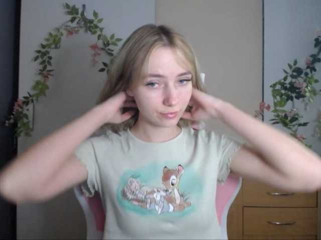 LuciaGlow live cam on BongaCams