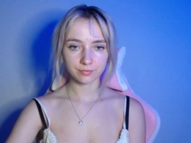 LuciaGlow