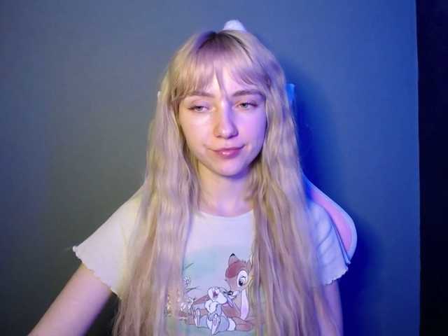 LuciaGlow