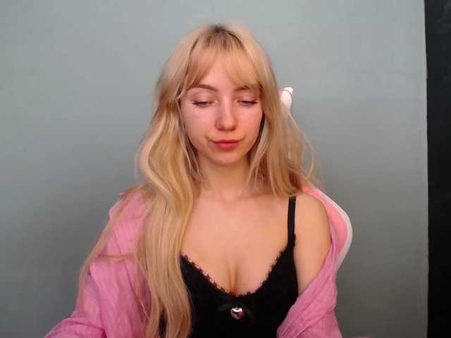 LuciaGlow webcam