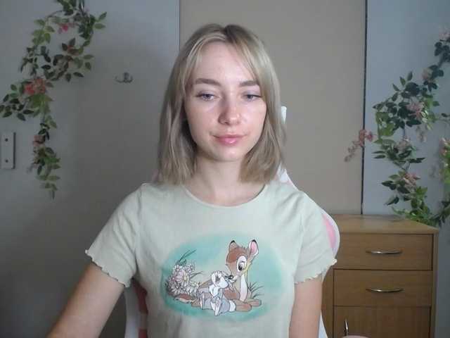 LuciaGlow live cam on BongaCams