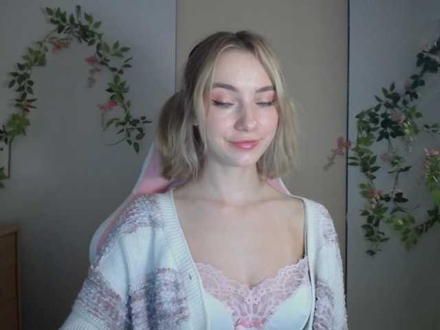 LuciaGlow