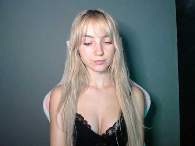 LuciaGlow