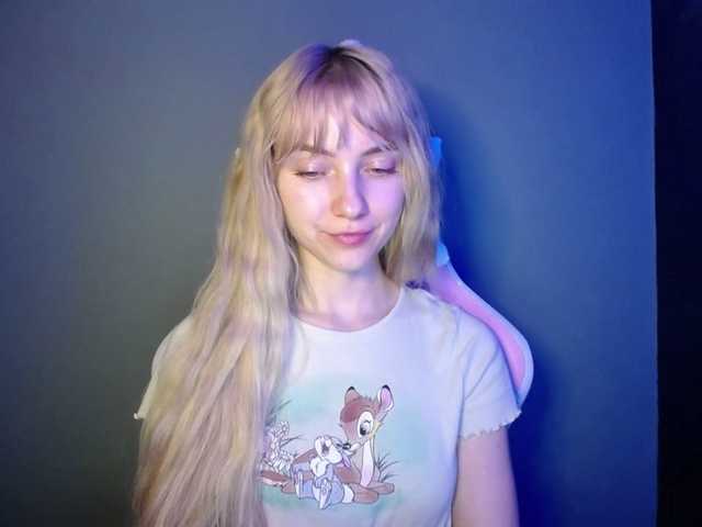 LuciaGlow