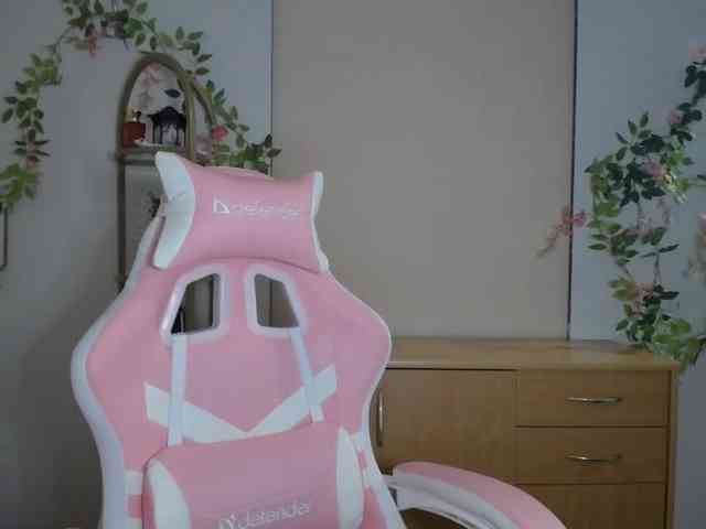 LuciaGlow webcam