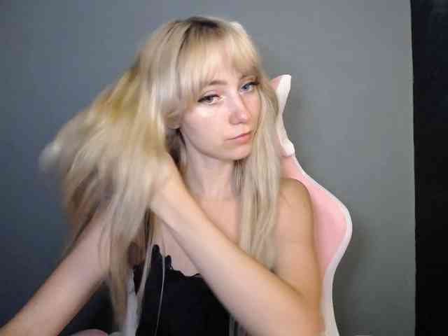 LuciaGlow webcam