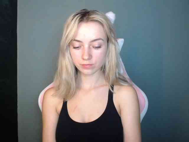 LuciaGlow webcam