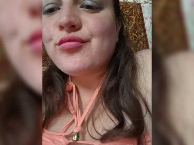 annetshik2013 live cam on BongaCams
