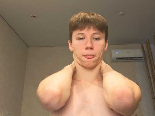 Cumte-boy