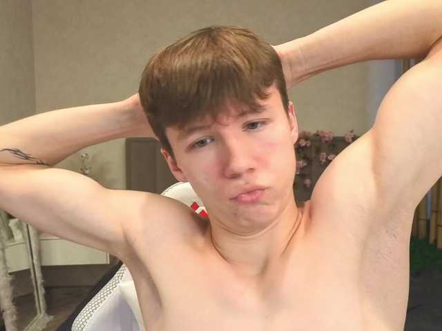 Cumte-boy