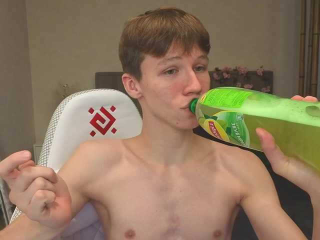 Cumte-boy