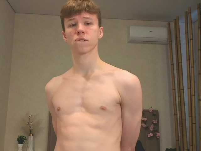 Cumte-boy