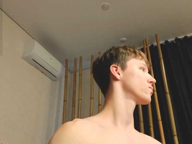 Cumte-boy