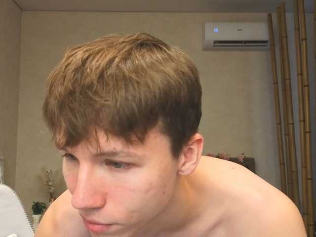 Cumte-boy
