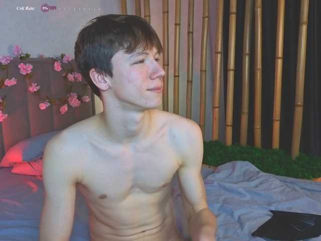 Cumte-boy