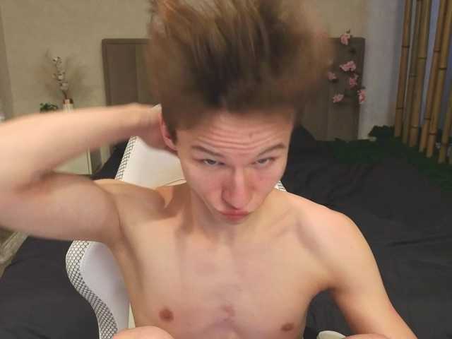 Cumte-boy