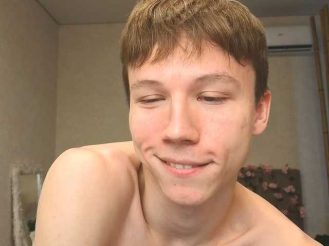 Cumte-boy