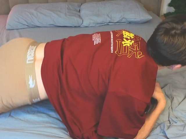 Cumte-boy