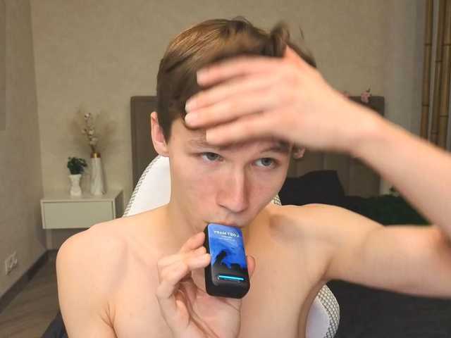 Cumte-boy