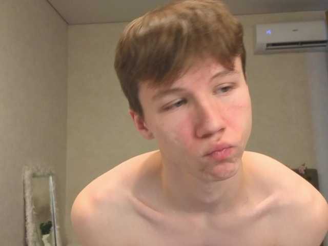 Cumte-boy
