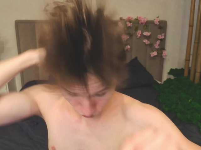 Cumte-boy — live male cam