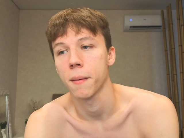 Cumte-boy