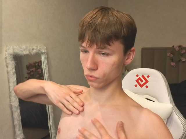 Cumte-boy
