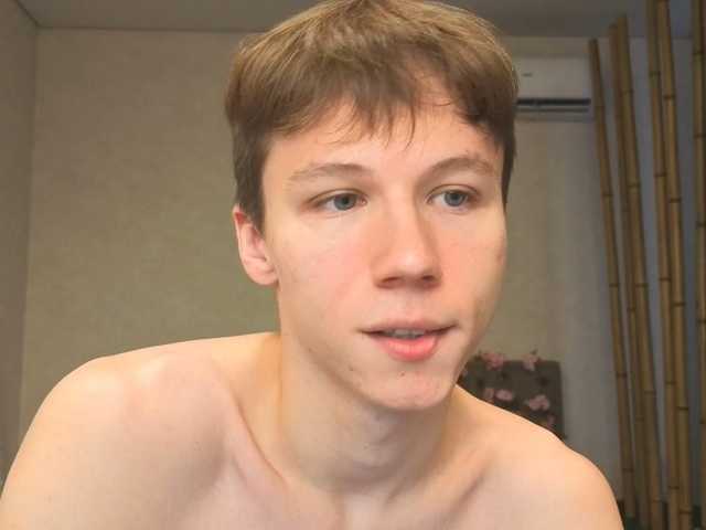 Cumte-boy