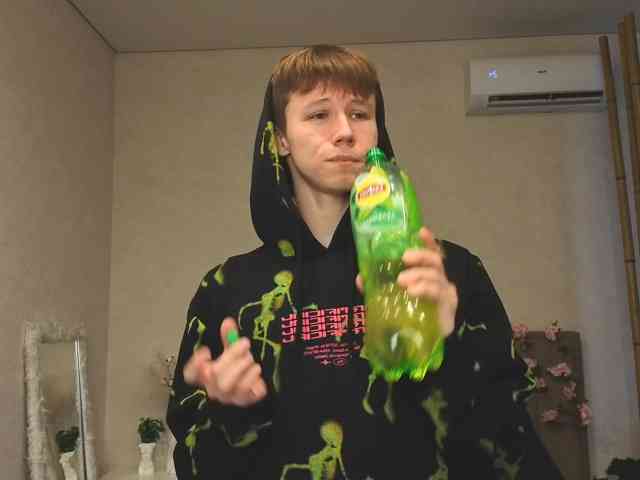 Cumte-boy