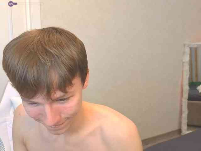 Cumte-boy