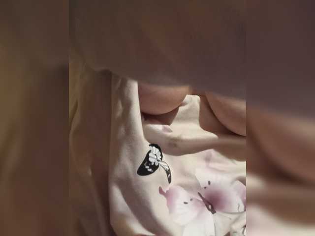 BestMomy live cam on BongaCams