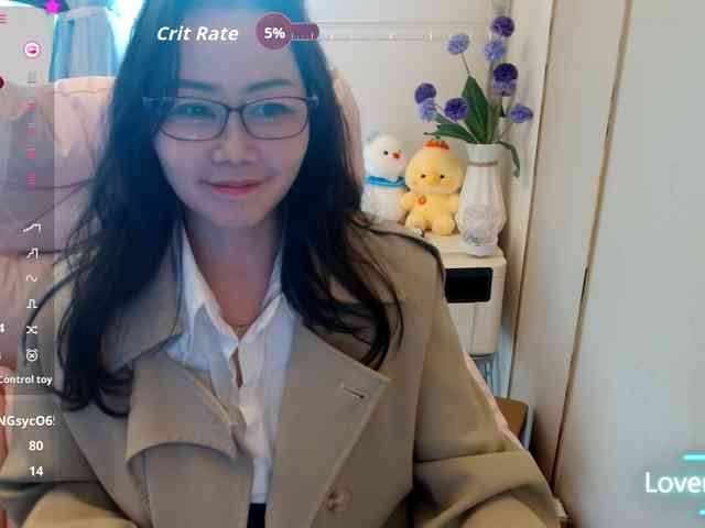 xueyingjie webcam