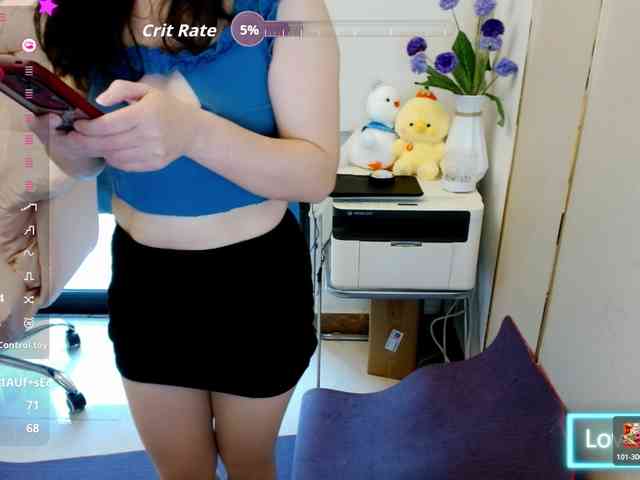 xueyingjie webcam
