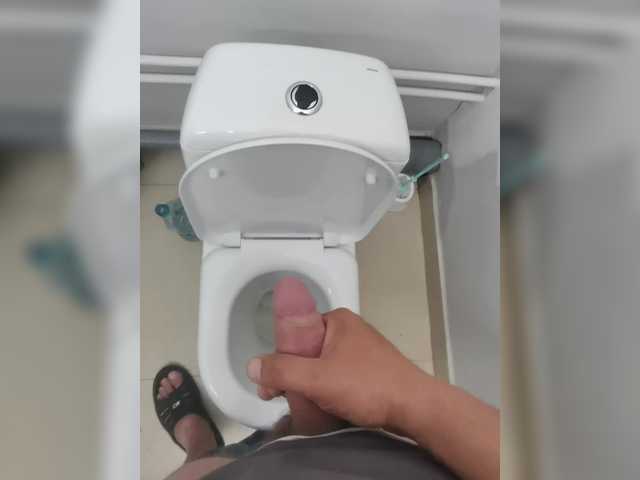 TBOICOCED