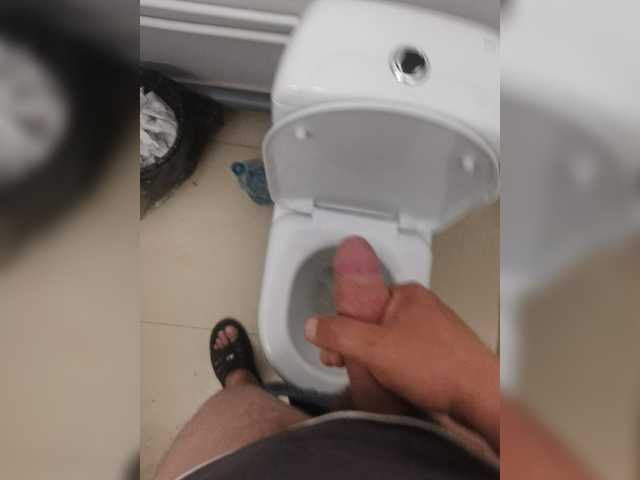 TBOICOCED