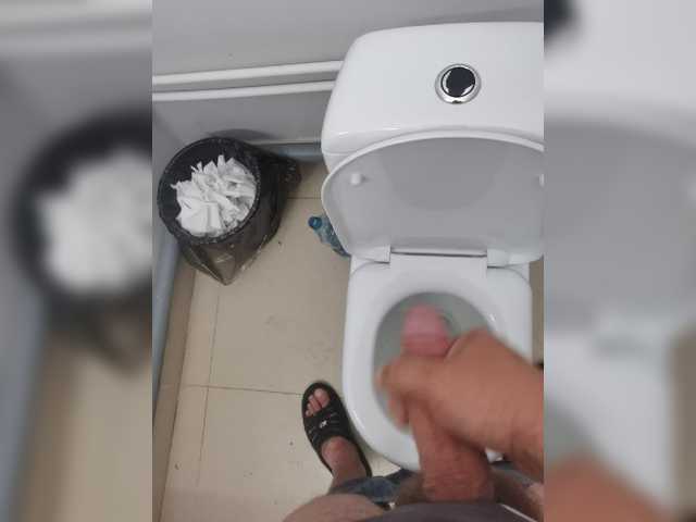 TBOICOCED