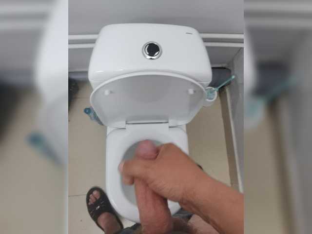 TBOICOCED
