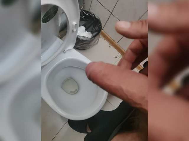 TBOICOCED preview
