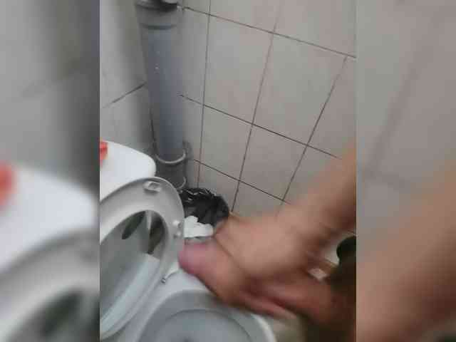 TBOICOCED