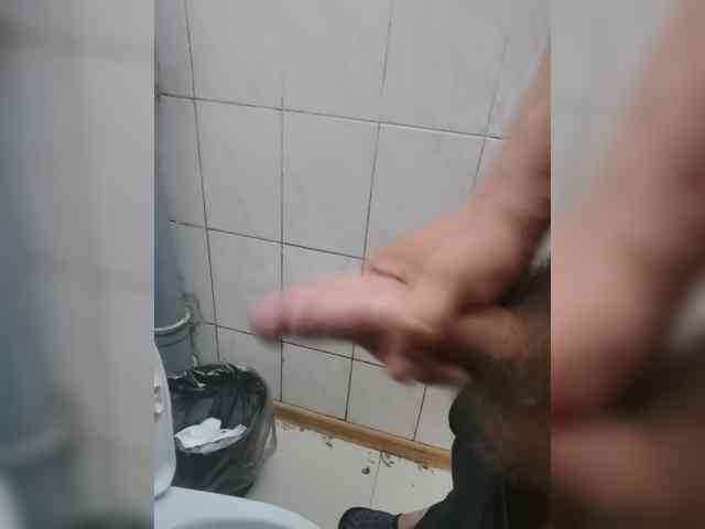 TBOICOCED
