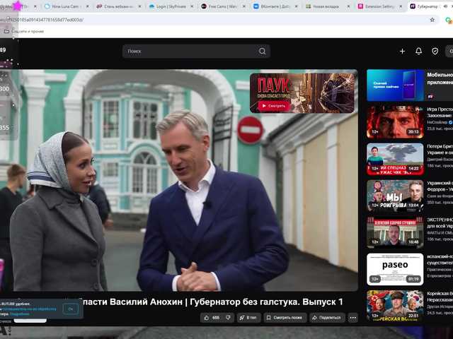 BettyBrianna live cam on BongaCams