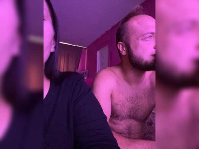 go to chat with FAMILY707