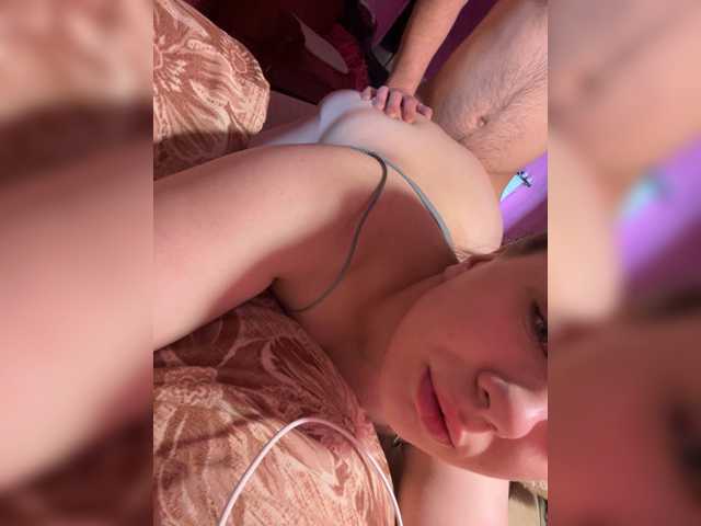 Family707's BongaCams profile